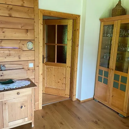 Neudegghof Διαμέρισμα
