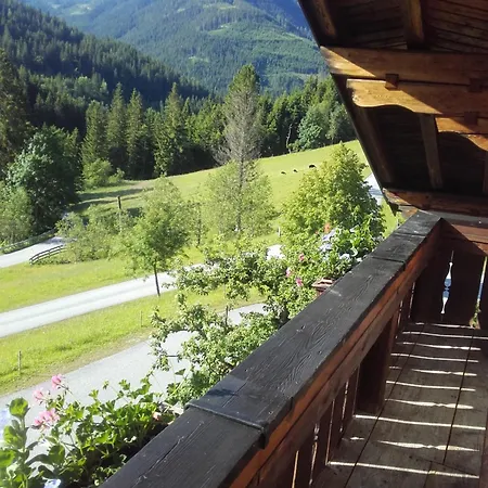 Neudegghof Διαμέρισμα *